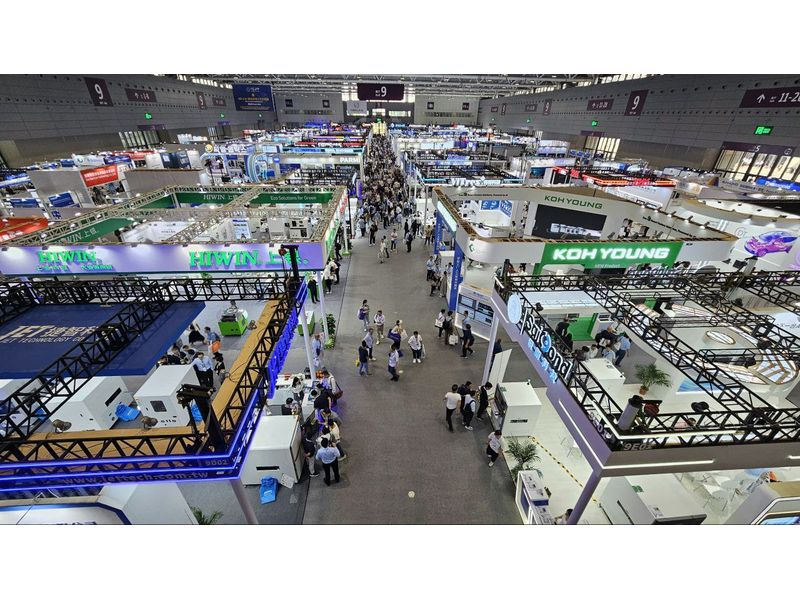 Triển lãm NEPCON Asia 2024 và Automotive World China 2024